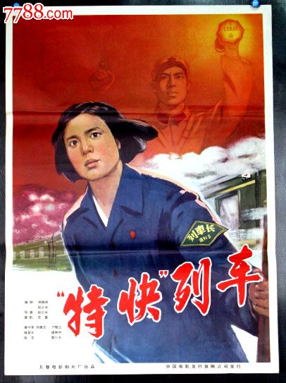 t-联合理工学院电子工程学位证书